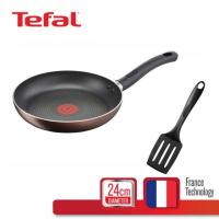 ราคา Tefal กระทะก้นแบน 24 cm. Super cook plus (7101693384)