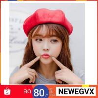 ราคา สินค้าพร้อมส่ง หมวกเปเล่เกาหลี หมวก (2071370629)