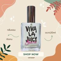 ราคา น้ำหอมกลิ่น VIVA LA JUICY SUCRE (2374858169)