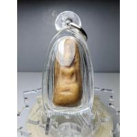 ราคา พระรอดเขี้ยวงู เนื้อผงน้ำมัน หลวงพ่อกวย วัดโฆสิตาราม ชัยนาท ปี 2512-2515 (25100739214)