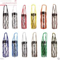 ราคา ปิตาชิโอ ถ้วยน้ําถุงตาข่าย,สานวัสดุไนลอนฝาครอบขวดน้ํา,แบบพกพาหลายสีตาข่ายออกแบบเชือกฝ้ายถุงตาข่ายสําหรับกีฬาอุปกรณ์ตั้งแคมป์ (40965448560)