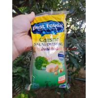 ราคา Best Foods เบสท์ฟู้ดส์ น้ำสลัด ซีซาร์เดรสซิ่ง ตรา เบสท์ฟู้ดส์ 1 กก. (20345797005)
