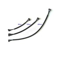 ราคา สายเซนเซอร์สปีดคอนโทรล Hobbywing | เลือกยาว 80/120/200mm (43676654391)