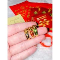 ราคา แหวนพิรอดไอ้ไข่ ปรับไซส์ได้ฟรีผ้ายันต์ไอ้ไข่ เลือกสีในแชท (10239814434)