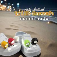ราคา ไฟติดรองเท้า LED ไฟติดรองเท้า 1 ชิ้น โคมไฟกันน้ำ เหมาะวิ่งกลางคืน (27511841811)