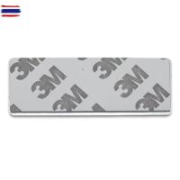 ราคา โลโก้ ติดท้าย เพลส TRD Development Toyota Corollar Altis, Camry Hilux Vigo Vios Fortuner (44073791337)