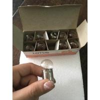 ราคา หลอดไฟเลี้ยว 6V8W ราคาขายต่อหลอด สั่งซื้อขั้นต่ำ 2 หลอด มีขายยกกล่อง (23530499571)