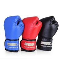 ราคา Boxing gloves นวมชกมวย สีดำ ขนาด 6ออนซ์ และ 8ออนซ์ รูปสินค้าจริงอยู่ 3รูปสุดท้ายค่ะ (6916870661)