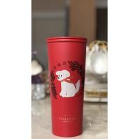 ราคา Starbucks Christmas Tumbler (5270360903)