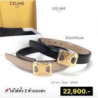ราคา เข็มขัด celine ของแท้ 100% (42311736105)