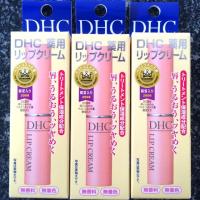 ราคา DHC Lip Cream 1.5g. (80317847)