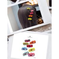 ราคา กิ๊บปากเป็ด cellulose จากเกาหลีแบรนด์ GRAIN DE BEAUTE (18778733575)