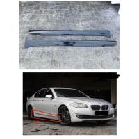 ราคา สเกิร์ตบันไดข้าง BMW F10 ข้างซ้ายและข้างขวา (28772392856)