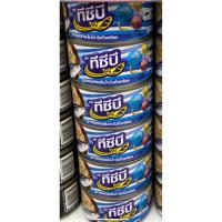 ราคา ทีซีบี ทูน่าชนิดก้อนในน้ำมันถั่วเหลือง 185 กรัม fl TCB tuna แบบกระป๋อง (25020875624)