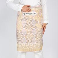 ราคา SAMPIN NIKAH MAJESTIC OFF WHITE GOLD - สีชมพู (21280136641)