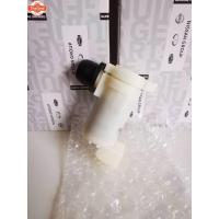 ราคา มอเตอร์ฉีดน้ำฝนกระจกหน้ารถยนต์นิสสัน Nissan sunny neo, Teana J31 ของใหม่ (28043596071)