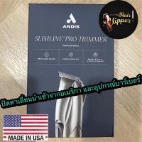 ราคา โปรโมชั่นลดราคา ของแท้ % ปัตตาเลี่ยน Andis slimline pro li ปัตตาเลี่ยนแกะลาย กันขอบ ไร้สาย ไฟไทย นำเข้าจากอเมริกา (754828434)