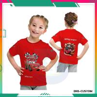 ราคา เสื้อยืดเด็กตัวละคร Cars Lightning McQueen Premium (56053673496)