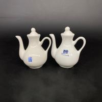 ราคา ขวดซอส ขวดใส่ซอส ขวดน้ำส้มสายชู เหยือกซอส เหยือกใส่ซอส ขวดซอสเซรามิก ขวดน้ำส้มสายชูเซรามิก เหยือกซอสเซรามิก (22140515021)