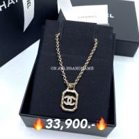 ราคา New chanel necklace ดีไซน์สวยแน่นๆ (28370400931)