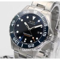 ราคา นาฬิกา Mido Ocean Star Diver Chronometer Si 600 m M026.608.11.041.01 (ของแท้ รับประกันศูนย์) Tarad Nalika (17025377620)