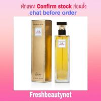 ราคา พร้อมส่ง ELIZABETH ARDEN 5th Avenue Eau De Parfum Spray Size: 125ml/4.2oz (1132235751)