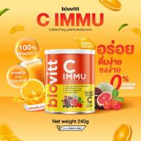 ราคา ใหม่ Biovitt C IMMU Vitamin C วิตามินซี 1000 mg Long Covid (21161487574)