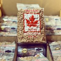 ราคา ยกลัง * เม็ดไข่มุกดิบ เม็ดไข่มุก ตราใบไม้แดง เม็ดใหญ่ ขนาด 1 กิโลกรัม/ถุง (6735157255)