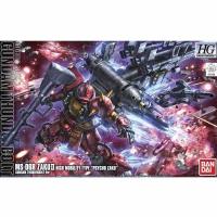 ราคา Bandai กันพลา กันดั้ม HG 1/144 ZAKU II HIGH MOBILITY TYPE  PSYCHO ZAKU [GUNDAM THUNDERBOLT VER.] พร้อมส่ง งานแท้ (23151403145)