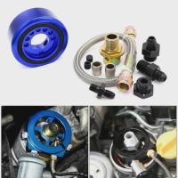 ราคา Car Oil Filter Cooler Sandwich Plate Cooler Adapter with Fuel Line Hose For 1988-1991 Honda Civic B (48304673069)