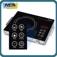 ราคา หม้อหุงข้าว ใช่แล้ว,การควบคุมแบบสัมผัส2200วัตต์เตาแม่เหล็กไฟฟ้า,ร้อนอย่างรวดเร็วความร้อนที่มี8ฟังก์ชั่นเมนูสมาร์ทแผงกระจกนิรภัยบ้านหม้อหุงในคร (49604390567)