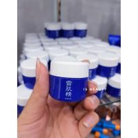 ราคา [ใส่โค้ด AYAC15 ลดเพิ่ม 15%] KOSE Sekkisei Eye Cream (10 ml) ครีมบำรุงผิวรอบดวงตาให้ขาวสดใส ของแท้ (3815444057)