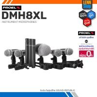 ราคา PROEL DMH8XL / INSTRUMENT MICROPHONES / ประกัน 1 ปี ศูนย์ไทย [ออกใบกำกับภาษีได้] LENNSHOP (23651230559)
