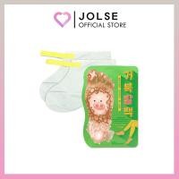 ราคา Elizavecca Witch Piggy Hell-Pore Turtles Foot Pack 40g (29320207679)