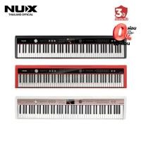 ราคา NUX NPK-20 Portable Digital Piano เปียโนไฟฟ้า 88 คีย์ เปียโนดิจิทัลพกพา NUX NPK20 (29292042562)