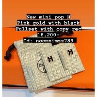 ราคา Hermes earring mini pop H black with pink gold (18290295716)