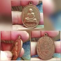 ราคา เหรียญหลวงปู่ทิม วัดละหารไร่ (12199415640)