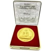 ราคา พระพุทธเมตตา พุทธคยา อินเดีย รุ่นมหามงคล พระผงพิมพ์เล็ก งานมหามงคลพุทธารามมหาราชชยันตี 50 ปี วัดไทยพุทธคยา (G 139) (20891812772)