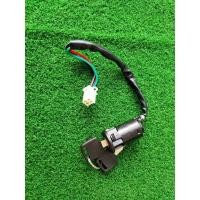 ราคา สวิตช์หลัก atv kunci atv 125cc 150cc 200cc (47853626125)