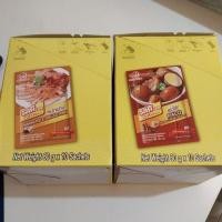 ราคา รสดีเมนูพะโล้ผงปรุงสำเร็จน้ำหนักสุทธิ60กรัม×10ซอง (23720695560)