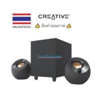 ราคา CREATIVE ลำโพง Pebble Plus 2.1 Speaker Model MF0480 (9612367123)