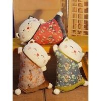 ราคา ***ส่งจากไทย***หมอนอิง หมอนอิงตุ๊กตาแมวกวักญี่ปุ่น (12649831309)