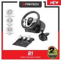 ราคา FANTECH FORCE RACING WHEELมี 2รุ่น R1 RS1 พวงมาลัย คอนโทรลเลอร์ สำหรับเล่นเกมส์ แข่งรถ (21372663400)