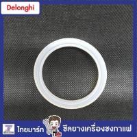 ราคา DELONGHI อะไหล่ ซีลยางเครื่องชงกาแฟ รุ่น EC820.B Part.08N1036400 /ของแท้/THAIMART/ไทยมาร์ท (19115967332)