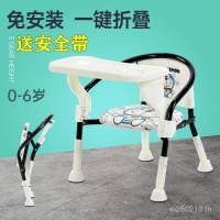 ราคา เก้าอี้ทานอาหารเด็กม้านั่งกินเก้าอี้โทรที่นั่งเด็กวัยหัดเดินเก้าอี้พนักพิงเด็กเรียนรู้เก้าอี้เด็กเก้าอี้ขนาดเล็กพับได้ ZZFY (44903080048)