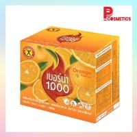 ราคา Naturegift เนเจอร์กิฟ เบอร์น่า 1000 กลิ่นส้ม (10 ซอง/กล่อง) เครื่องดื่มสำเร็จรูปผสมใยอาหาร (8075372529)