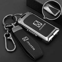 ราคา เหมาะสําหรับ Avita 06 ฝาครอบกุญแจ Avatr/11 รถ 07/12 เคสป้องกัน MAX กระเป๋ารีโมทคอนโทรล PRO พวงกุญแจ (57703850260)