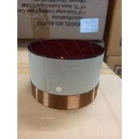 ราคา วอยซ์ดอกลำโพง15นิ้ว KANE มรกต MARK II 500W ว๊อยแท้บริษัท100% (10698072388)