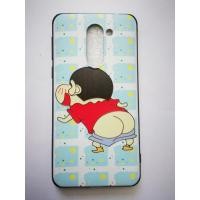 ราคา เคสแบบยืดหยุ่น Huawei GR5 2017 (42413536460)