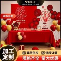 ราคา หมั้นจัดเลี้ยงสีแดงพีวีซีผ้าปูโต๊ะผ้าปูโต๊ะผ้าสีแดงสี่เหลี่ยมสีแดงงานรื่นเริงกันน้ํางานแต่งงานผ้าปูโต๊ะตาราง LZBS (45052918297)